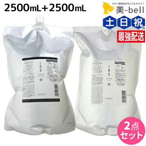 y11/1|Cg3{zx CI Z NWO 2500mL + N[ Zbg / yz 2.5L e e@ Tꔄi eꔄi wAPA ^Jxg wAT ێ 