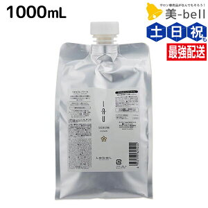 x CI Z N[ 1000mL / yz lߑւ Ɩp 1L g[gg e Tꔄi e@ wAPA x Zbg  ^Jxg lebel