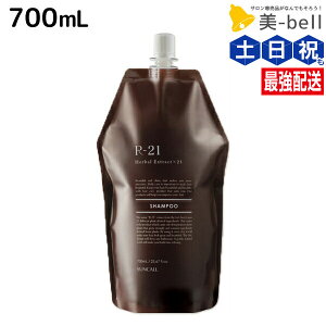 y|Cg3-10{!320zTR[ R-21 R21 Vv[ 700mL lߑւ / yz l֗p e Tꔄi e@ wAPA GCWOPA l֗p eꔄ wAT 