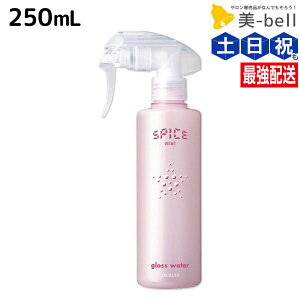 y|Cg3{!1920zA~m XpCX ~Xg OXEH[^[ 250mL / e Tꔄi eꔄ ߕi