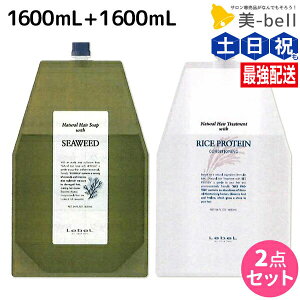 ���x�� �i�`�������w�A�\�[�v �V�[�E�B�[�h 1600mL + ���C�X�v���e�C�� �Z�b�g 1.6L 1.6kg / �y���������z �V�����v�[ �g���[�g�����g ���e�� ���e�@ �T�����ꔄ�i ���e���ꔄ�i �w�A�P�A �^�J��