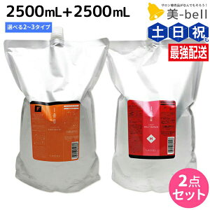 y11/1|Cg3{zx CI NWOiVv[j + N[ig[ggj 2500mL IׂZbg / yz e e@ Tꔄi eꔄi wAPA ^J