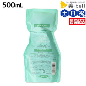 y11/1|Cg3{zgx[l NCGXe Vv[ EX 500mL lߑւ / Ɩp e Tꔄi e@ wAPA ߕi moltobene PA NWO  L h~