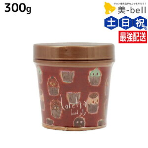 ���ő�220�~OFF�N�[�|���z�z�������g�x�[�l �����b�^ �n�[�h�[���[ 300g / �X�^�C�����O�� ���e�� �T�����ꔄ�i ���e�@ �w�A�P�A �������ߕi moltobene loretta �w�A�W�F�� �X�^�C�����O�W�F�� �n�[