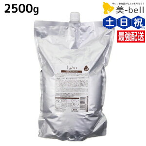 gx[l b^ 邤邵̃g[gg 2500g / yz lߑւ Ɩp 2.5kg e ߕi moltobene loretta wA g[gg wA[g[gg VAo^[