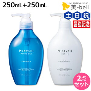 TR[ ~gx }u[ Vv[ 250mL + N[XpRfBVi[ 250mL Zbg / yz PA  L L ێ eꔄ wAT 