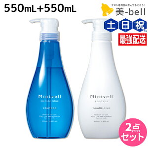 TR[ ~gx }u[ Vv[ 550mL + N[XpRfBVi[ 550mL Zbg / yz PA  L L ێ eꔄ wAT 