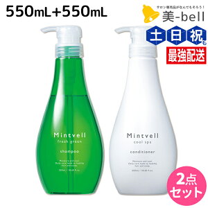 TR[ ~gx tbVO[ Vv[ 550mL + N[XpRfBVi[ 550mL Zbg / yz PA  L L ێ eꔄ wAT 