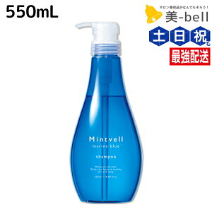 y|Cg3{!1420zTR[ ~gx }u[ Vv[ 550mL / yz PA  L L ێ eꔄ wAT 