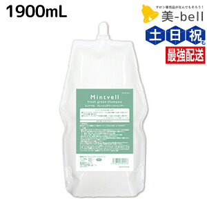 TR[ ~gx tbVO[ Vv[ 1900mL lߑւ / yz PA  L L ێ eꔄ wAT 