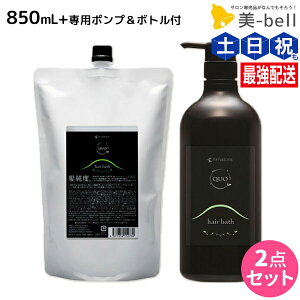 y11/1|Cg3{zA}g NDI wAoX H 850mL |v&{gt / yz e Ɩp e e@ Tꔄi T wAT GCWOPA _[WPA m