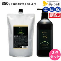楽天市場】アマトラ コラマスク 1000gの通販