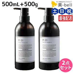 TR[ R-21 R21 Vv[ 500mL + g[gg 500g {g / yz e Tꔄi e@ wAPA GCWOPA eꔄ wAT 