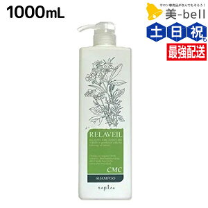 y|Cg3{!100ziv x[ CMC Vv[ 1000mL {g / Ɩp 1L e Tꔄi e@ wAPA napla iv Zbg IXXi