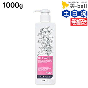 y11/1|Cg3{ziv x[ CMC wA}XN 1000g {g / Ɩp 1Kg e Tꔄi e@ wAPA napla iv Zbg IXXi