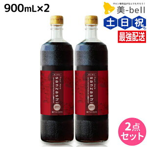 t[cn[u 񂴂hN 900mL ×2{ Zbg / yz e Tꔄi e@ Rq ehN NG_ |tFm[ R_ A`GCWO