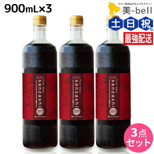 t[cn[u 񂴂hN 900mL ×3{ Zbg / yz e Tꔄi e@ Rq ehN NG_ |tFm[ R_ A`GCWO