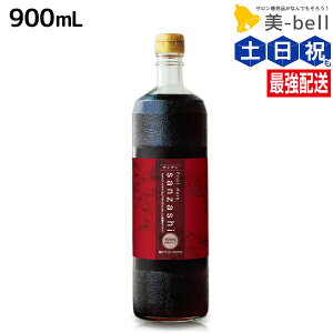 t[cn[u 񂴂hN 900mL / yz e Tꔄi e@ Rq ehN NG_ |tFm[ R_ A`GCWO