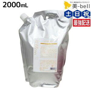 y11/1|Cg3{zf~ wAV[YY Vv[ X[X 2000mL lߑւ / yz Tꔄi e@ wAPA demi mVR VRt[ ׂ {[Abv 