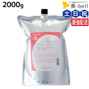 ^}X NA I[ g[gg A GA[yA 2000g lߑւ / yz Ɩp 2Kg Tꔄi eꔄ ێ 邨PA Ȃ₩ _ ܂Ƃ܂ }Ch 