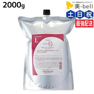 ^}X NA I[ g[gg L bVyA 2000g lߑւ / yz Ɩp 2Kg Tꔄi eꔄ ێ 邨PA Ȃ₩ _ ܂Ƃ܂ }Ch 