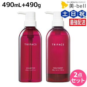 �y�|�C���g3�{!19��20������z�T���R�[�� �g���t�@�N�X �V�����v�[ 490mL + �g���[�g�����g 490g �Z�b�g / �y���������z ���e�� �T�����ꔄ�i ���e�@ �w�A�P�A �w�A�J���[ ��F�h�~ �ێ� �_���[�W