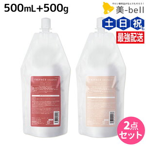 TR[ gt@NX Vv[ 500mL + g[gg 500g lߑւ Zbg / yz e Tꔄi e@ wAPA wAJ[ Fh~ ێ _[W ی c