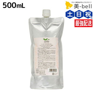 y|Cg3{!1920zf~ g Vv[ CXg 500mL lߑւ / Tꔄi e@ wAPA demi GCWOPA ێ mVR VRt[ AR[t[ f~ 
