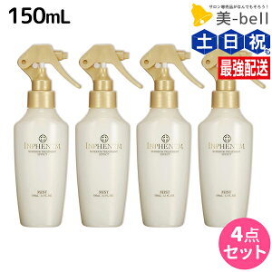 ~{ CtFm ~Xg 150mL ×4{ Zbg / yz e Tꔄi e@ _[WPA g[gg eꔄi milbon wAPA  e@ wA~Xg wAEH