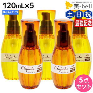 y|Cg3{!1920z~{ fB[ZX GW[_ 120mL 5{ZbgsMOEFOt / yz 􂢗Ȃ g[gg AEgoX e Tꔄi ~{ eꔄ