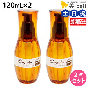 y10/1|Cg3{z~{ fB[ZX GW[_ MO 120mL 2{Zbg / yz 􂢗Ȃ g[gg AEgoX e Tꔄi ~{ eꔄi milbon wA