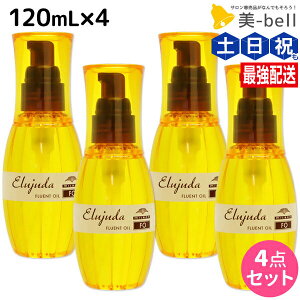 ~{ fB[ZX GW[_ FO 120mL 4{Zbg / yz 􂢗Ȃ g[gg AEgoX e Tꔄi ~{ eꔄi milbon wAPA e@ wAIC 