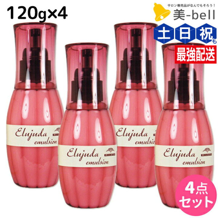 楽天市場】☆最大250円OFFクーポン配布☆ミルボン ディーセス 