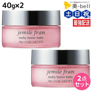 y11/1|Cg3{z~{ WF~[t eBo^[o[ Ō`^Cv 40g ×2 Zbg / 􂢗Ȃ g[gg AEgoX nhN[ e Tꔄi e