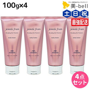 ~{ WF~[t eBo^[ N[^Cv 100g ×4 Zbg / yz 􂢗Ȃ g[gg AEgoX e Tꔄi ~{ eꔄi milbon wA