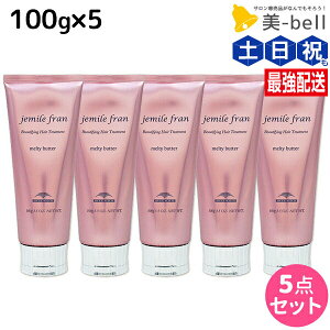 y|Cg3{!100z~{ WF~[t eBo^[ N[^Cv 100g ×5 Zbg / yz 􂢗Ȃ g[gg AEgoX e Tꔄi ~