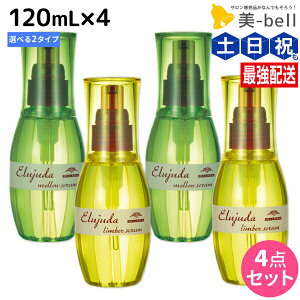 ~{ fB[ZX GW[_ Z 120mL × 4 IׂZbg so[ZEEZt / yz 􂢗Ȃ g[gg AEgoX eꔄi milbon wAPA