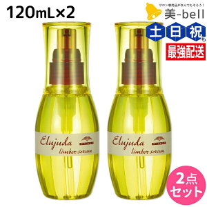 ~{ fB[ZX GW[_ o[Z 120mL × 2Zbg / yz 􂢗Ȃ g[gg AEgoX e Tꔄi ~{ eꔄi milbon wAPA 