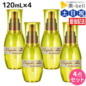 ~{ fB[ZX GW[_ o[Z 120mL × 4Zbg / yz 􂢗Ȃ g[gg AEgoX e Tꔄi ~{ eꔄi milbon wAPA 