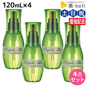 y|Cg3-10{!320z~{ fB[ZX GW[_ EZ 120mL × 4Zbg / yz 􂢗Ȃ g[gg AEgoX e Tꔄi ~{ 