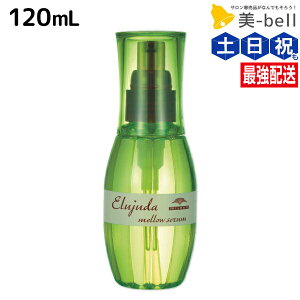 ~{ fB[ZX GW[_ EZ 120mL / yz 􂢗Ȃ g[gg AEgoX e Tꔄi ~{ eꔄi milbon wAPA  e@ 