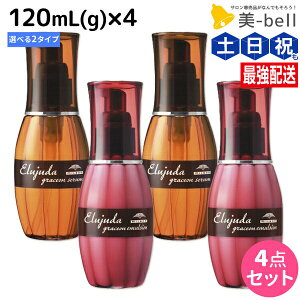 ~{ GW[_ OCXI 120mL(g) sZEG}Wt ×4 IׂZbg / yz 􂢗Ȃ g[gg AEgoX e Tꔄi ~{ e