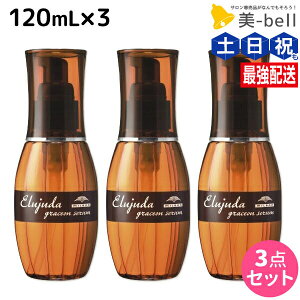 ~{ GW[_ OCXI Z 120mL ×3 Zbg / yz 􂢗Ȃ g[gg AEgoX e Tꔄi ~{ eꔄi milbon wAPA  