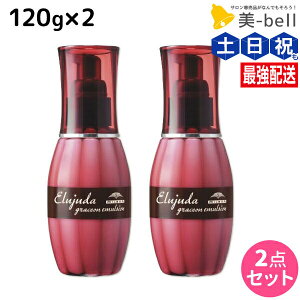 y11/1|Cg3{z~{ GW[_ OCXI G}W 120g ×2 Zbg / yz 􂢗Ȃ g[gg AEgoX e Tꔄi ~{ e