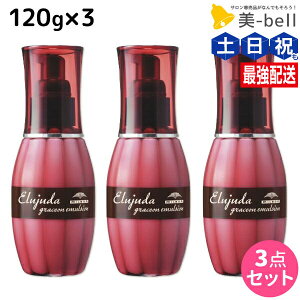 ~{ GW[_ OCXI G}W 120g ×3 Zbg / yz 􂢗Ȃ g[gg AEgoX e Tꔄi ~{ eꔄi milbon wAPA 