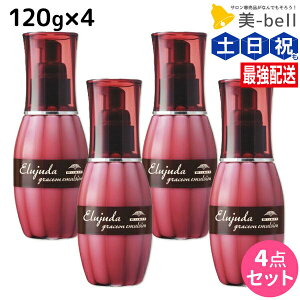 ~{ GW[_ OCXI G}W 120g ×4 Zbg / yz 􂢗Ȃ g[gg AEgoX e Tꔄi ~{ eꔄi milbon wAPA 