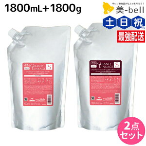 y11/1|Cg3{z~{ OhP[W VL[NX Vv[ 1800mL + g[gg 1800g lߑւ Zbg / yz Ɩp e 1.8kg e Tꔄi e