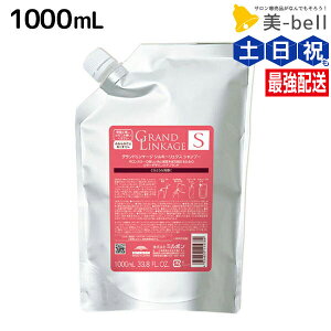 ~{ OhP[W VL[NX Vv[ 1000mL lߑւ / yz Ɩp 1kg e Tꔄi e@ wAPA Fh~ F 炳 