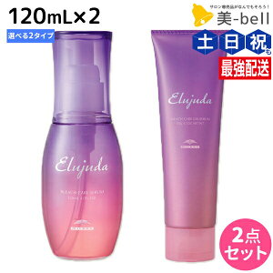 y12/1|Cg3{z~{ GW[_ u[`PA sZEWFZt 120mL ×2 IׂZbg / yz 􂢗Ȃ g[gg AEgoX e Tꔄ