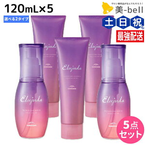 y12/1|Cg3{z~{ GW[_ u[`PA sZEWFZt 120mL ×5 IׂZbg / yz 􂢗Ȃ g[gg AEgoX e Tꔄ